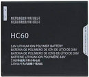 MOTO HC60 3100mAH Lithium Polymer battery