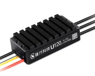 XC ESC – 12s 120A 48V 12HP Brushless DC Motor Electric Speed Controller