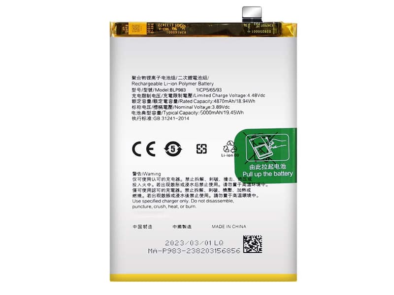 BLP983 OEM Mobile Battery For OPPO