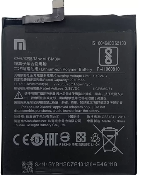 BM3M OEM Mobile Battery for Xiaomi Mi 9 SE