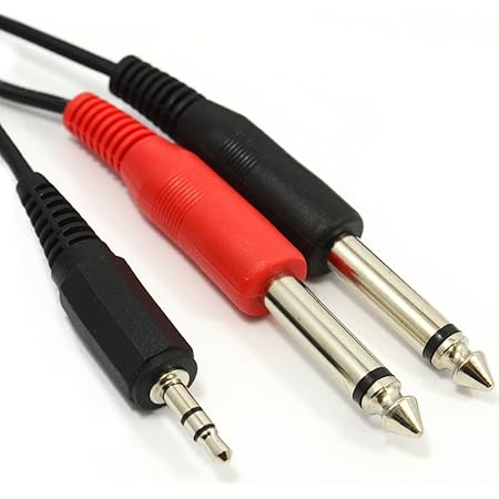 PATCH Y-CABLE : EP TO 2-MONO ( 1.5 Meters)