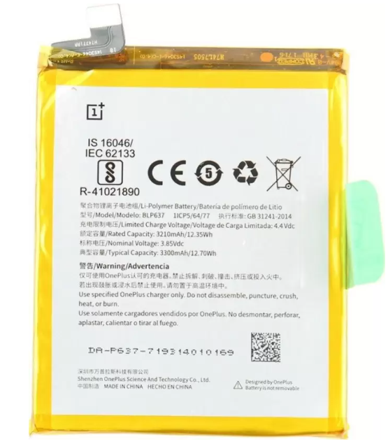 BLP637 Battery Compatible for OnePlus 5 / OnePlus 5T - (3300mAh)