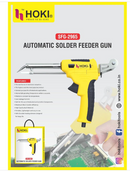 SFG-2965 60W Solder Feeder Gun