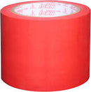 96mm Floor marking tape Red color (15 Meter)