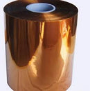 960mm Kapton polyimide film paper tape Non-adhesive (3 Mil)