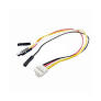 SeeedStudio Grove 4 pin Female Jumper to Grove 4 pin Conversion Cable