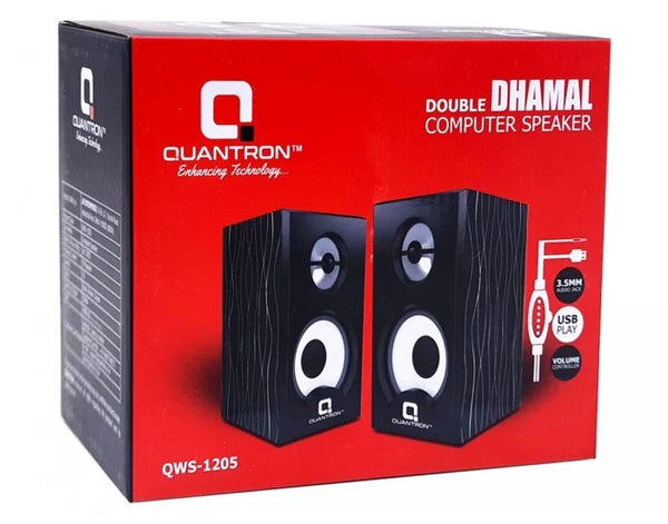 QUANTRON AUX SPEAKER 2.0 (USB POWERED) QWS1205 WOODEN