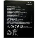 LENOVO LEN BL242/A6000 / BL259 2200mAH Lithium Ion battery