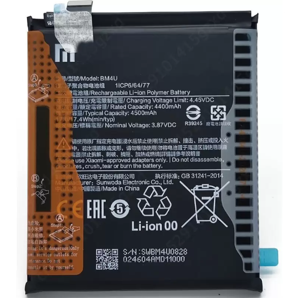 BM4U OEM Mobile Battery for Mi Xiaomi Redmi K30 Ultra