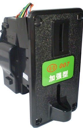 Vending Machine Coin Acceptor